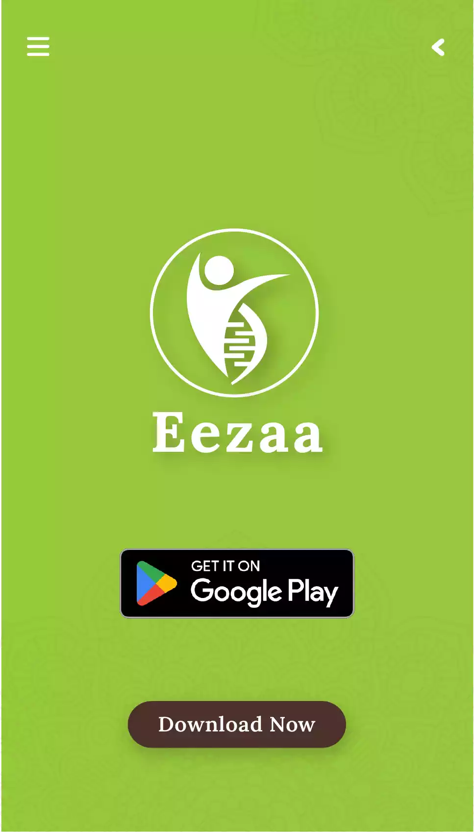 Download